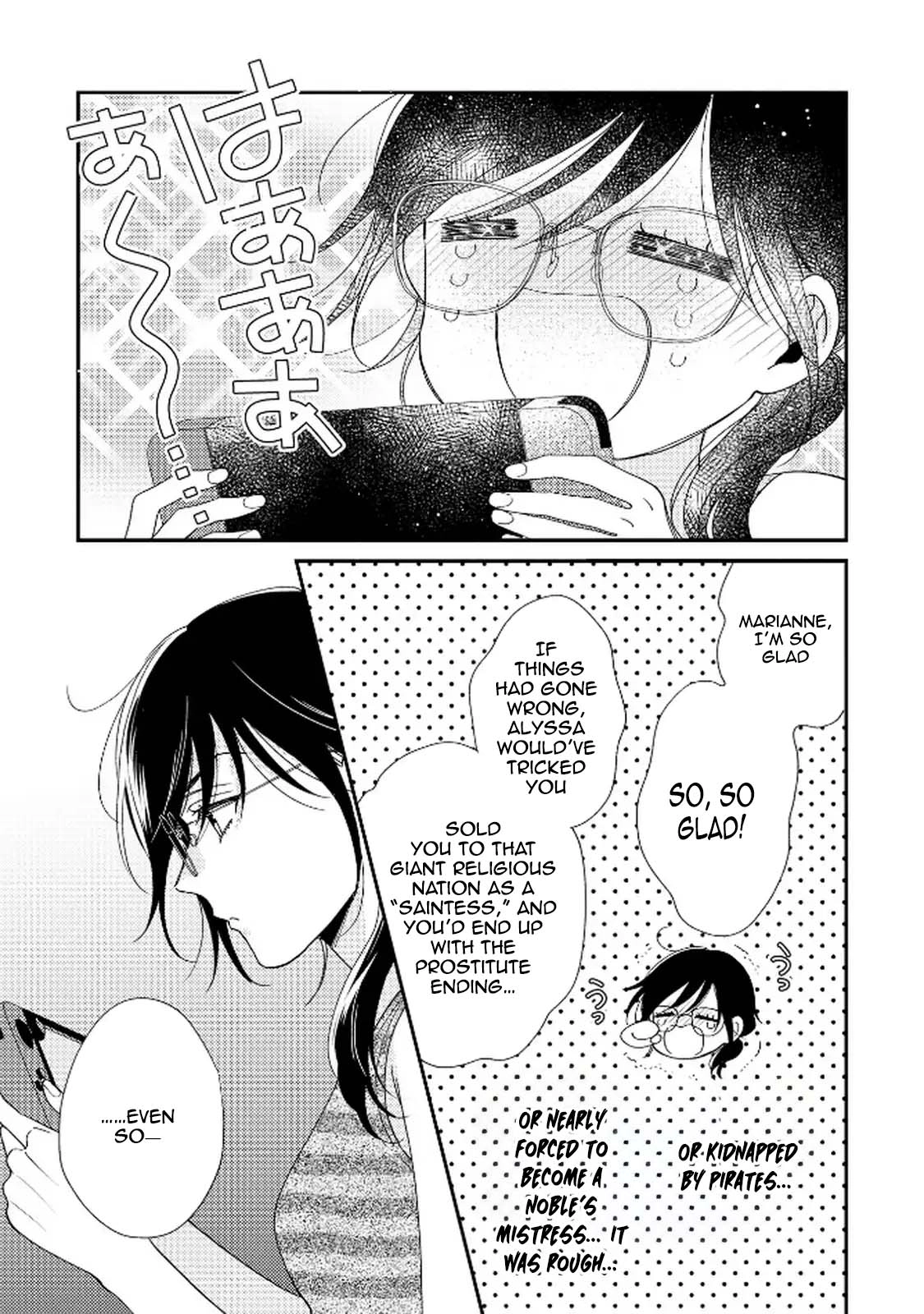 The Villainess Rejects the Saint Route. Chapter 1 Page 15